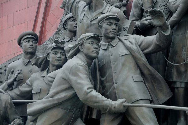 The labourer reliefs at Mansu Hill - Pyongyang, North Korea