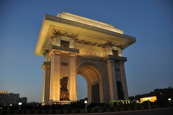 The Arch of Triumph in Pyongyang - North Korea
