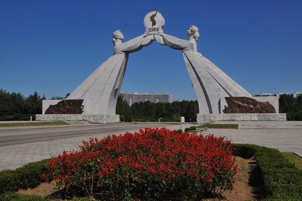 Reunification Monument - Pyongyang, North Korea