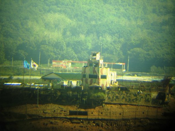 Close view of a South Korean military post - North/South Korean border