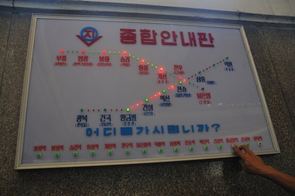 Map of the Pyongyang Metro - North Korea