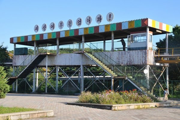 Worn looking rollercoaster - Mangyongdae Fun Fair, near Pyongyang, North Korea