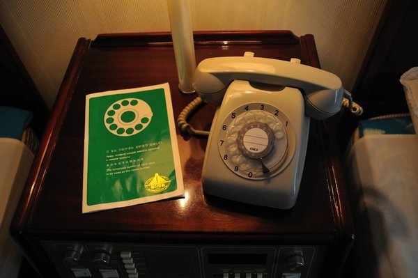 Dial phone at the Hyangsan Hotel, Mt Myohyang - North Korea