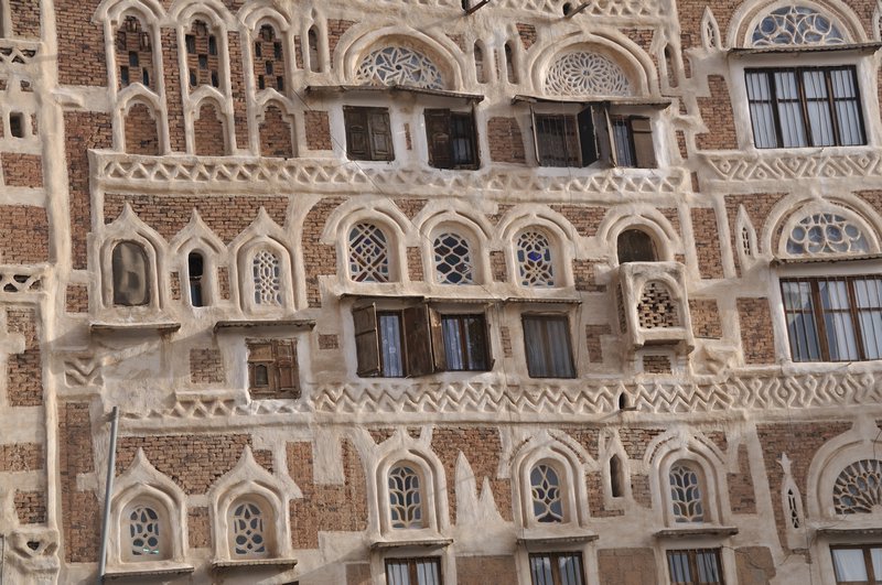 Distinctive architecture in Sana'a, Yemen
