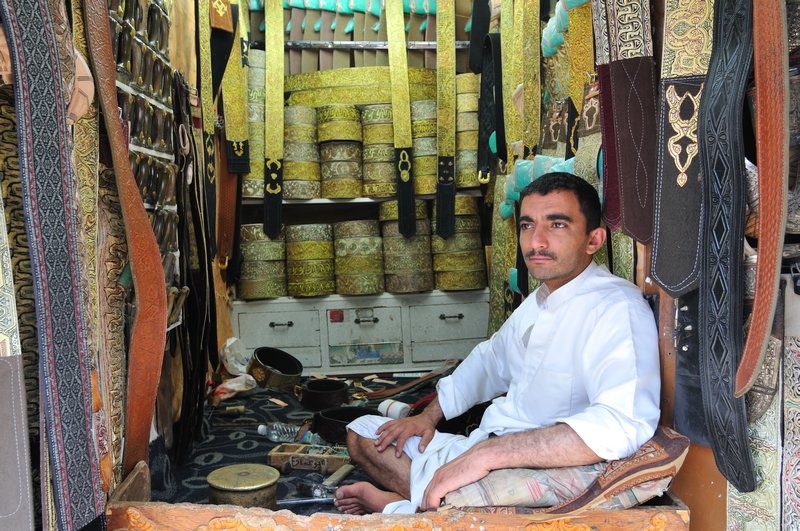 Small store within Sana'a, Yemen