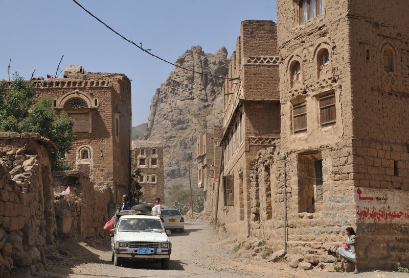 Village of Wadi Dahar - Haraz Mountains, Yemen