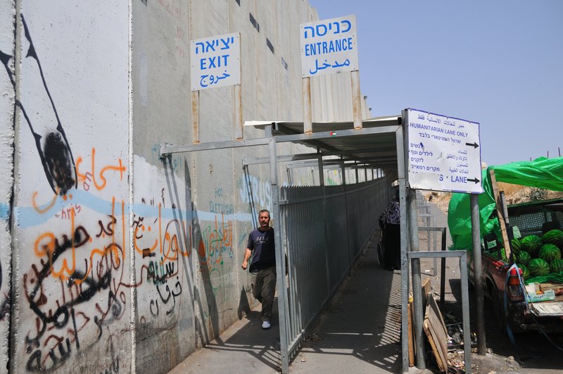 Entrance into the Separation Wall at Bethlehem - Palestinian West Bank-Israel