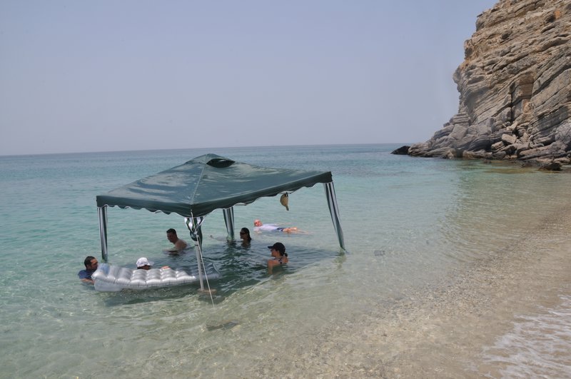 Shadecloth at a beach on the Musandam Peninsula, Oman 