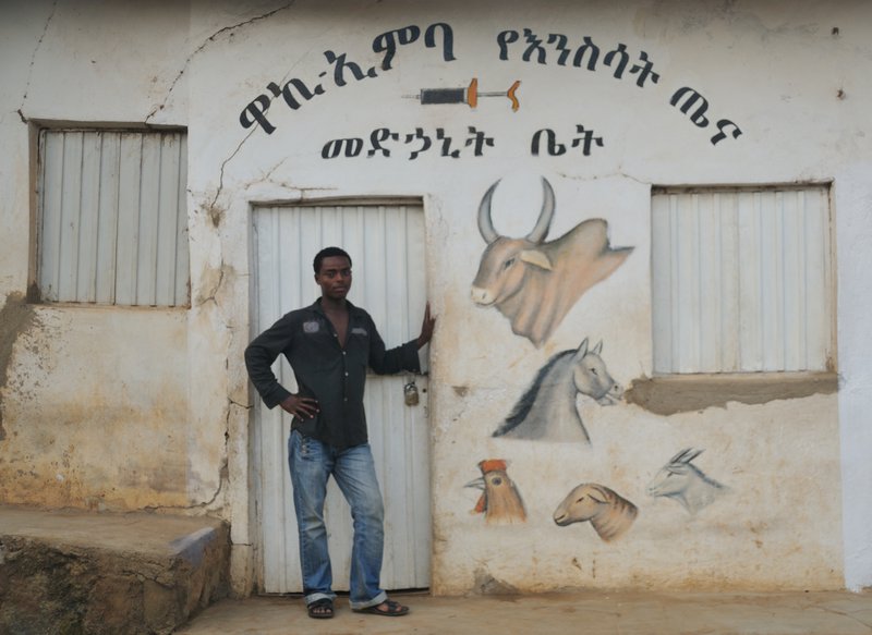 Jinka Veternarian Shopfront - Omo Valley, Ethiopia