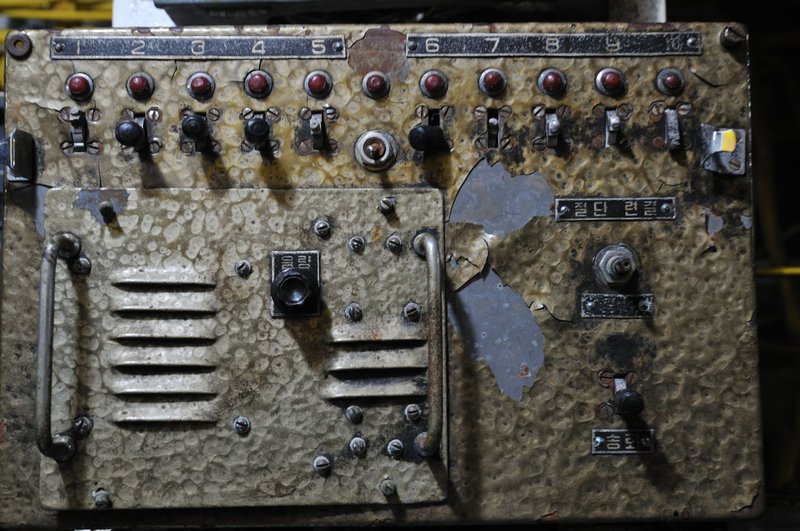 Panel detail within North Korean submarine - Unification Park, near Gangneung, South Korea