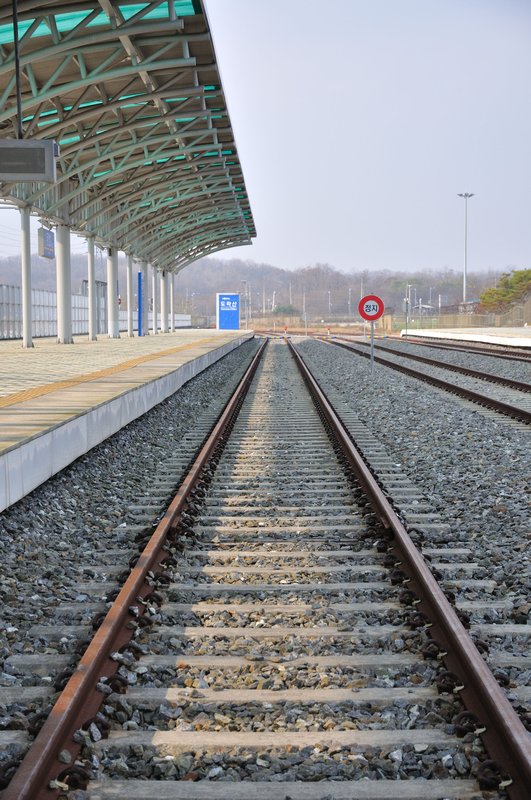 Railway to nowhere - Dorasan station, South Korea