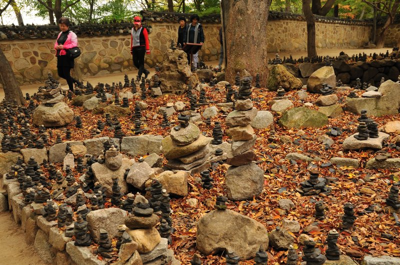 Stone prayer garden - Bulguksa Temple, Gyeong-ju, South Korea