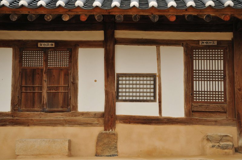 More traditional Korean architecture - Hahoe, South Korea