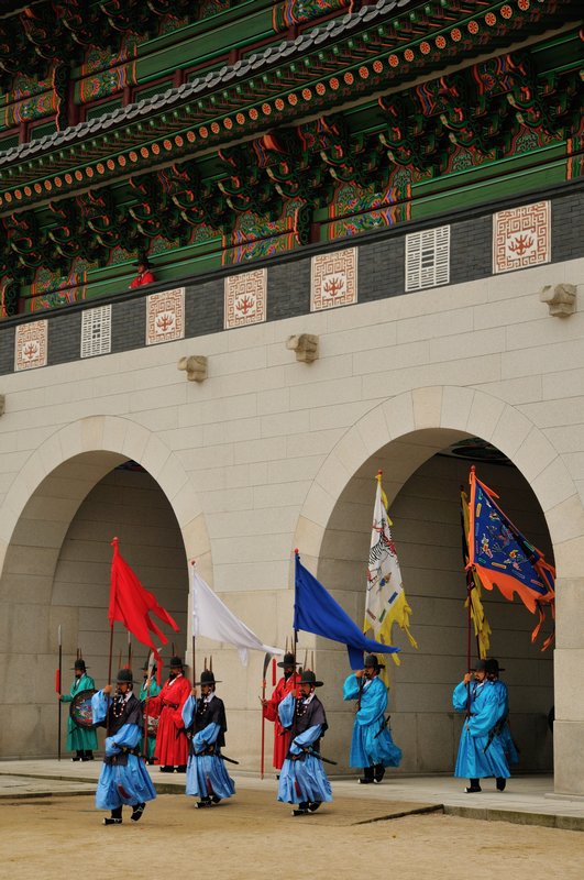 Changing of the Guard at Gyeongbokgung Palace - Seoul, South Korea