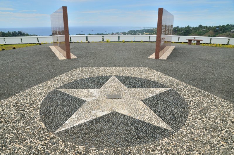 US War Memorial -  Guadalcanal, Solomon Islands