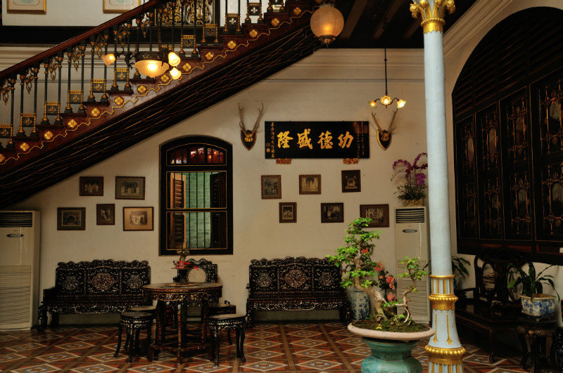 Entrance of Pinang Peranakan Museum - Georgetown, Penang, Malaysia