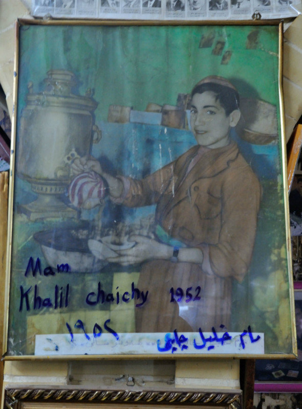 Photo of Khalil Chaichy in 1952, the first year he worked at the Qaysari Bazaar Tea House - Erbil, Kurdish Region, Iraq