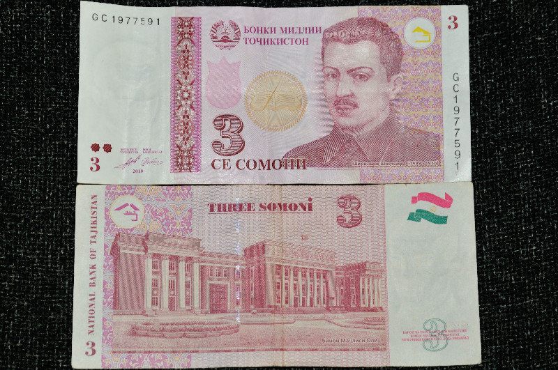 A three somani note - Tajikistan 
