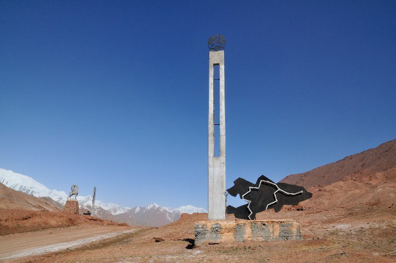 The Tajikistan-Kyrgyzstan border on the Pamir Highway
