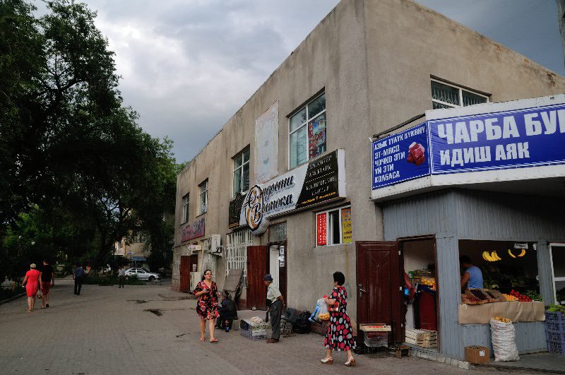 Shops in Bishkek, Kyrgyzstan