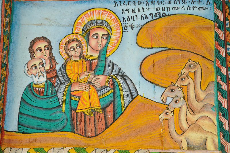 Painting on exterior of Enda Iyesus Church - Axum, Ethiopia
