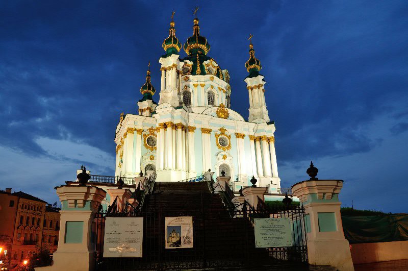 St Andrew's Church at dusk - Kiev, Ukraine