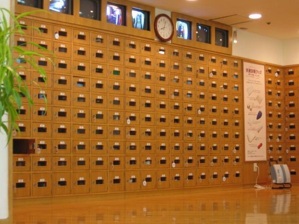 Pick a shoe locker - there are plenty to choose from!