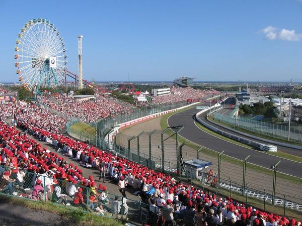 ...and this is the result - a great panorama of the Suzuka circuit!