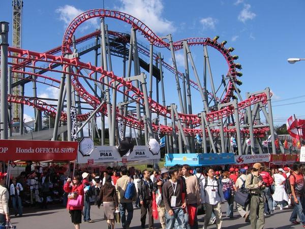 A small portion of the theme park at the Suzuka circuit