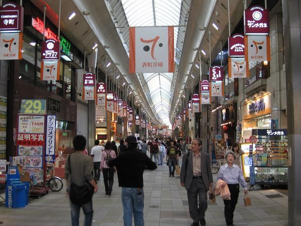 These covered malls in Kyoto stretch for kilometres