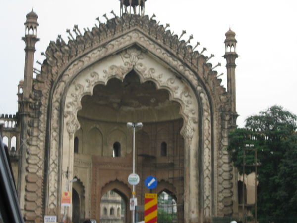 Rumi Gate