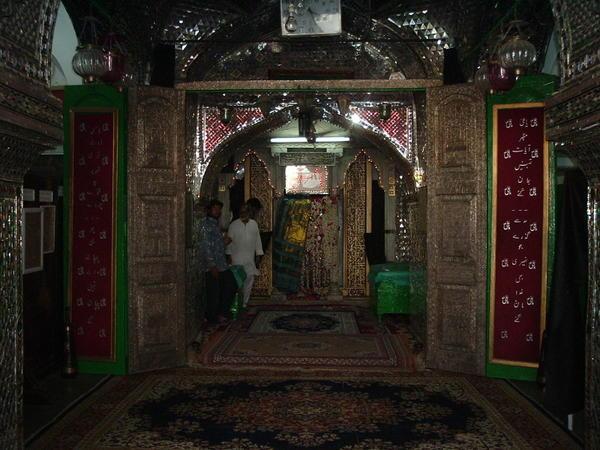 Inside the Shrine