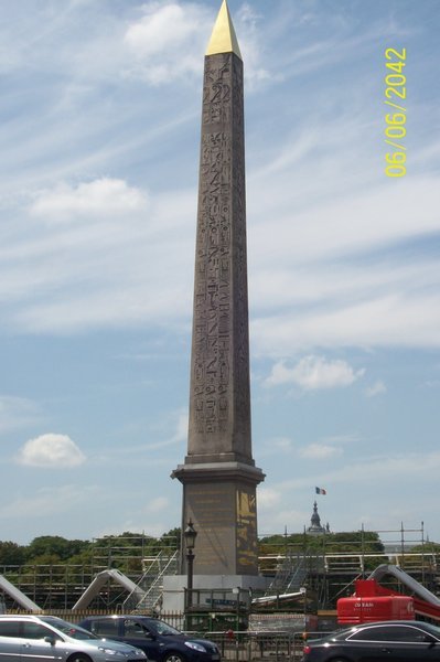 egyptian monument
