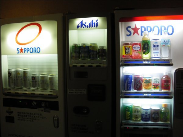 Vending machines in hostel