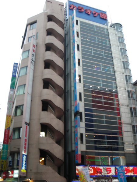 just a regular appt building in tokyo