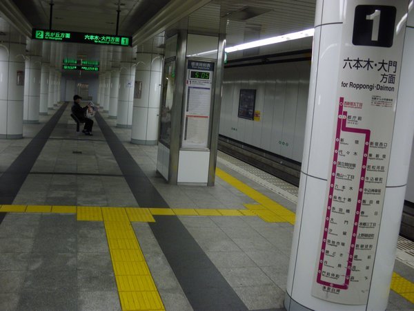 Empty subway millions sleeping still