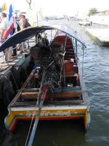 long tial boat