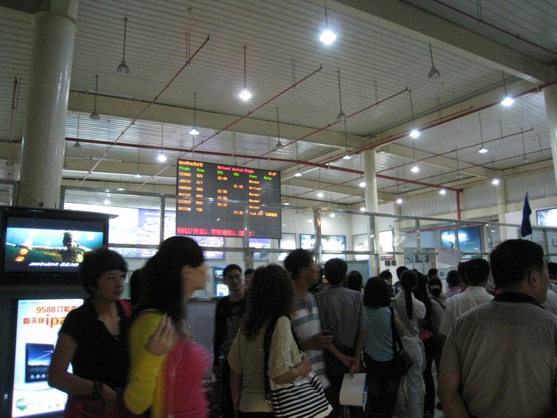 Hehua airport 2