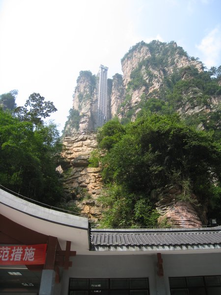 Entrance of the Heavenly ladder