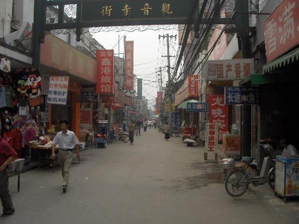 The Hutong, Near Our Hotel