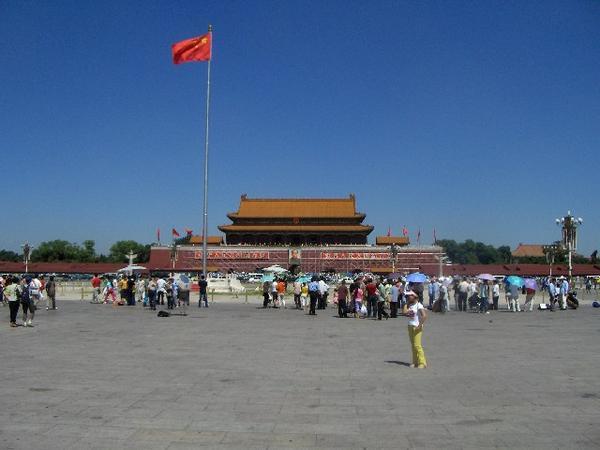 Tian’anmen Square