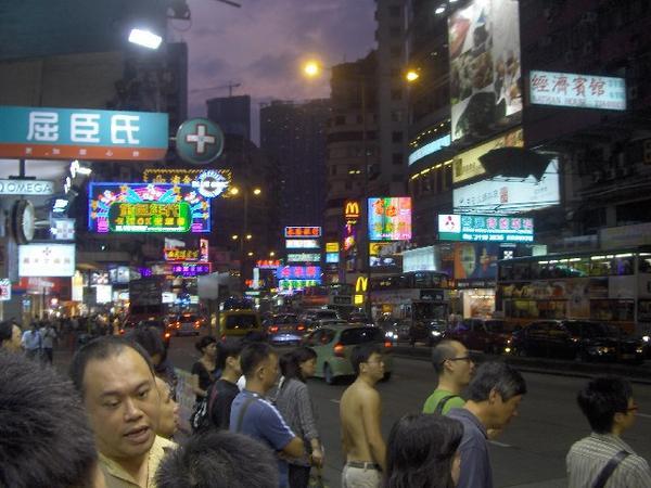 Hong Kong Intersection