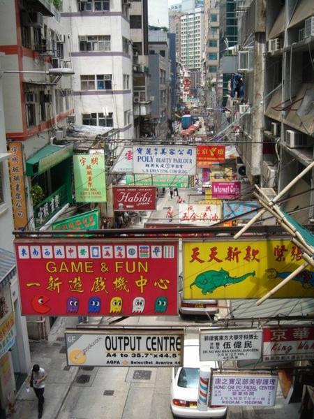 A Colorful Hong Kong Street