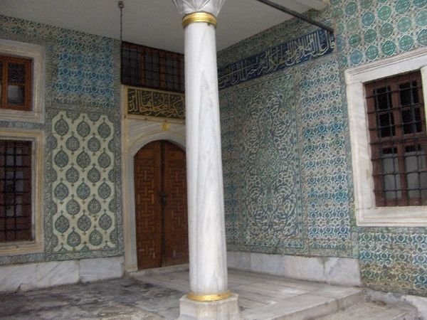 Some Fine Examples of Ottoman Tile Work