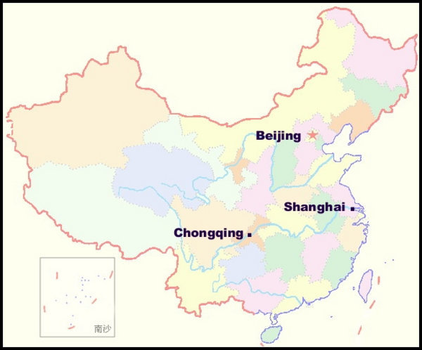 The position of Chongqing