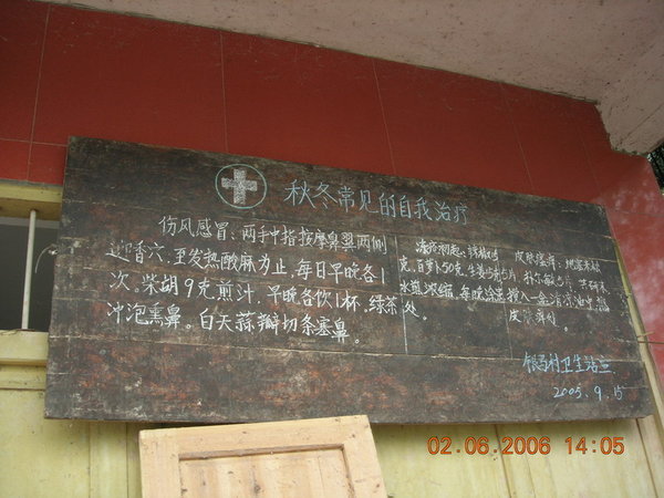 A message board of a country clinic