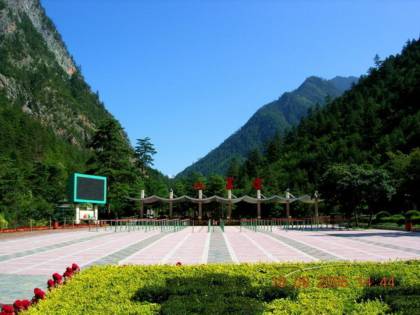 The entrance of the National Park
