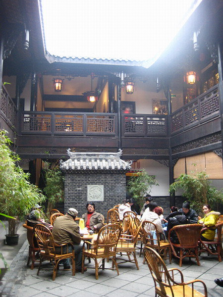 A teahouse