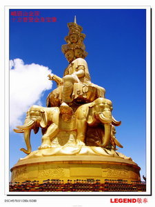 The gold statue of Bodhisattva Puxian