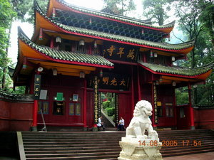 A temple in Eh-mei mountain